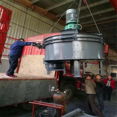 BHL-1250glass mixer equipment Glass material mixer